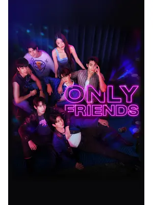 Only Friends