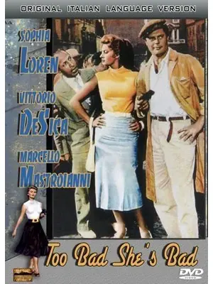 こんなに悪い女とは