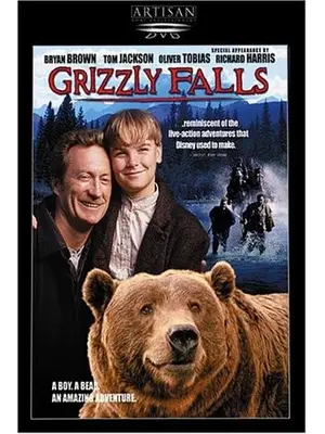 グリズリー・フォールズ　親子熊物語