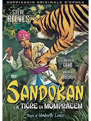 サンドカン総攻撃