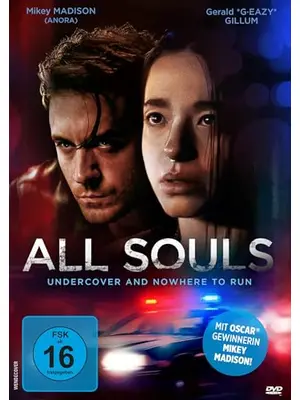 ミッドナイト・エスケープ