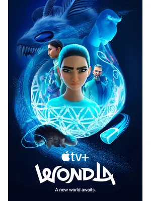 ワンダラ シーズン2