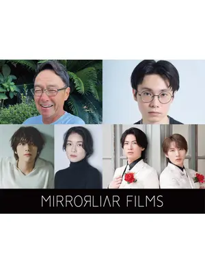 MIRRORLIAR FILMS 前橋