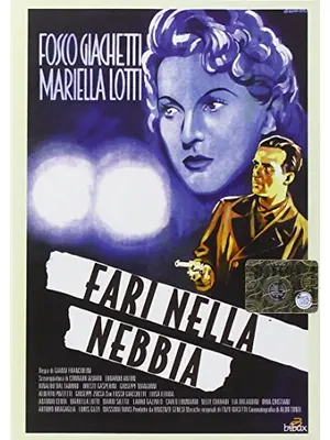 Headlights in the Fog（英題）