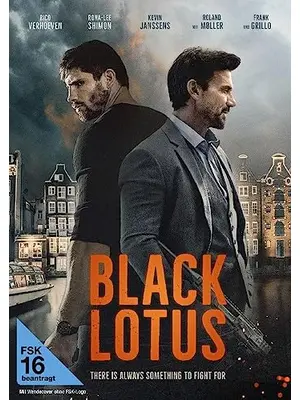 ブラック・ロータス　誓いの刻印
