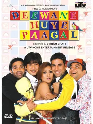 Deewane Huye Paagal（原題）