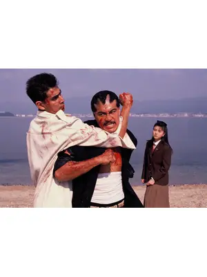 押忍！！空手部