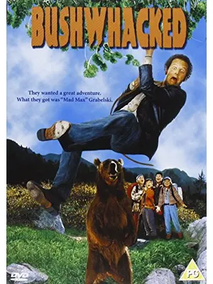 サバイバルガイド