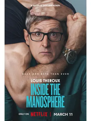 ルイ・セロー: "マノスフィア"の深層にあるもの