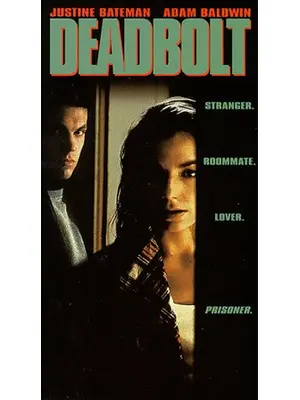 マニアック・コレクター