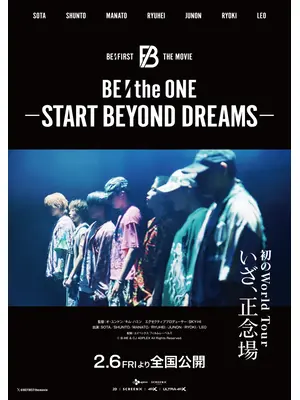 BE:the ONE -START BEYOND DREAMS-