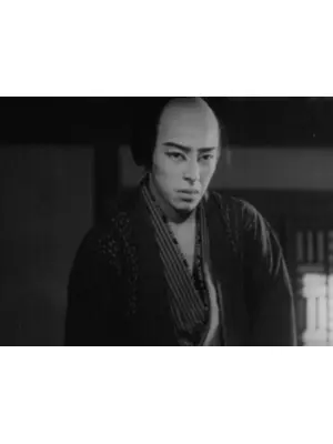 淺太郎赤城の唄