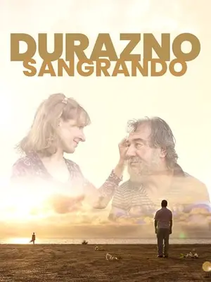 出血桃 - Bleeding peach