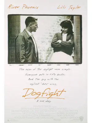 恋のドッグファイト