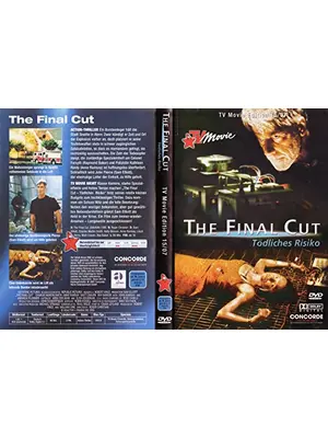 ファイナルカット