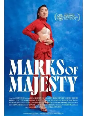 マークス・オブ・マジェスティ