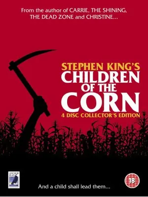 チルドレン・オブ・ザ・コーン