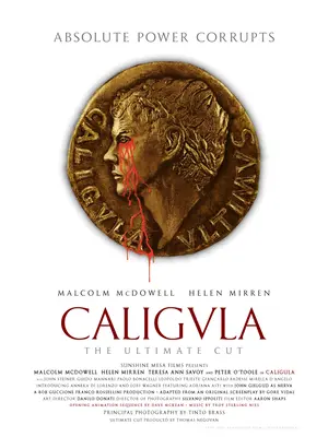 カリギュラ 究極版