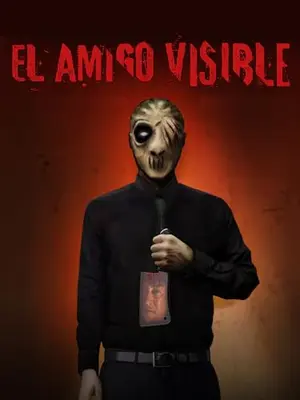 目に見える友人