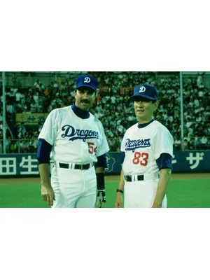 ミスター・ベースボール
