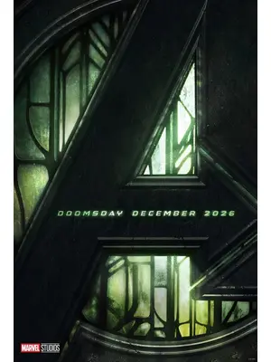 アベンジャーズ／ドゥームズデイ