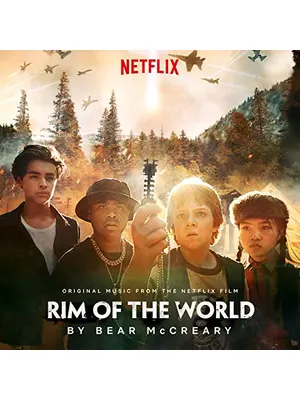 リム・オブ・ザ・ワールド