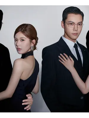 私の完璧な結婚