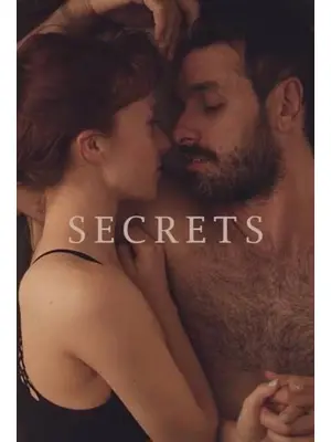 シークレッツ