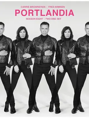 Portlandia Season 8（原題）