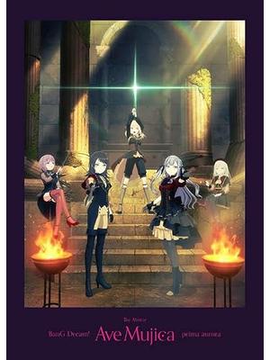 BanG Dream! Ave Mujica prima aurora