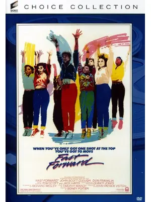 ファスト・フォワード