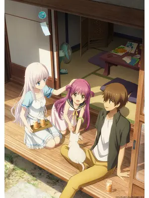 Summer Pockets