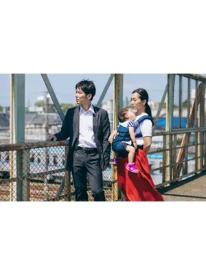 Elephant Song -A Tokyo Couple Story-