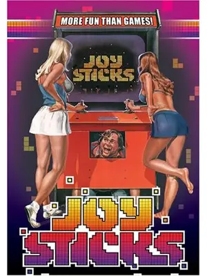 恋のゲーム・パニック