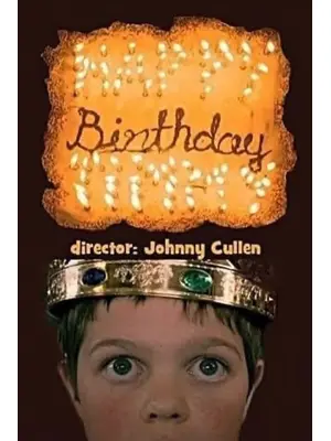 ハッピー・バースデー・ティミー