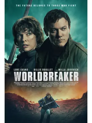 ワールド・ブレイカー