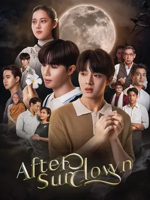 After Sundown