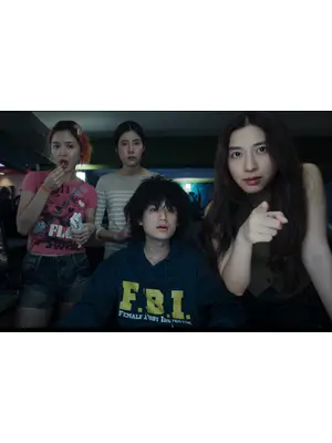 レッド・ライン