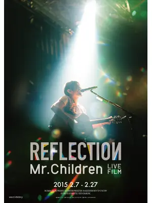 Mr.Children REFLECTION