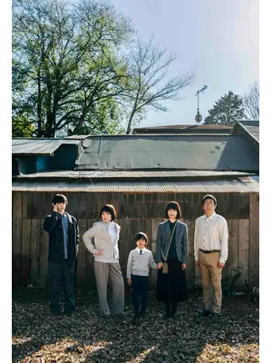 あなたの息子ひき出します！