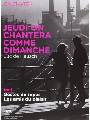 Jeudi on chantera comme dimanche（原題）