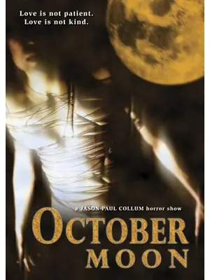 October Moon（原題）