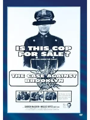 The Case Against Brooklyn（原題）