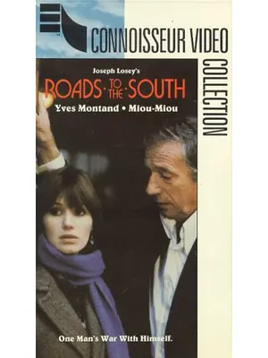 Roads to the South（英題）