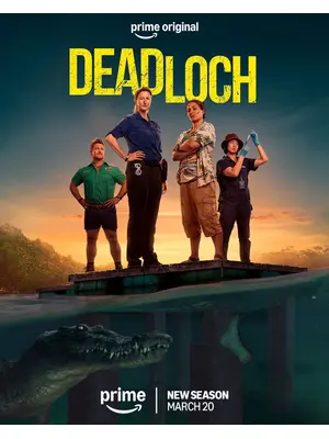 デッドロック 〜女刑事の事件簿 シーズン 2