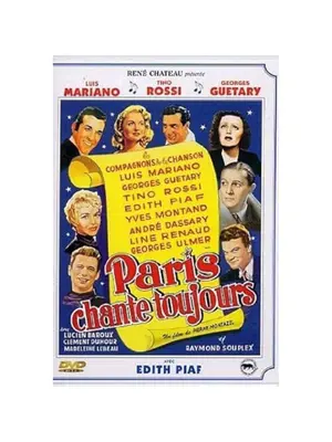 Paris Still Sings（英題）