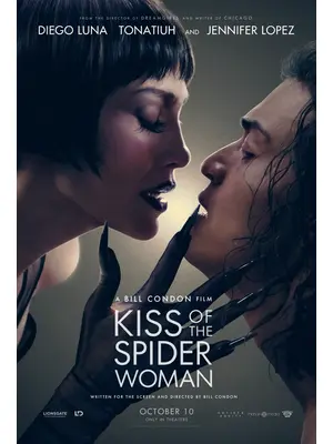 蜘蛛女のキス