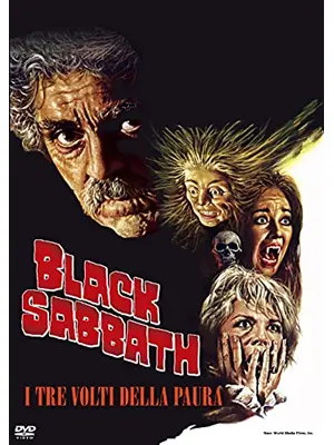 ブラック・サバス　恐怖！三つの顔