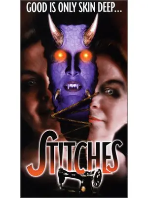 デビルズ・メイド／死霊家政婦