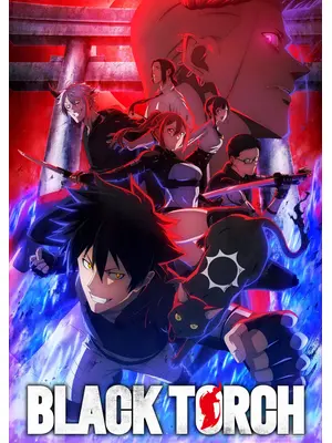 BLACK TORCH